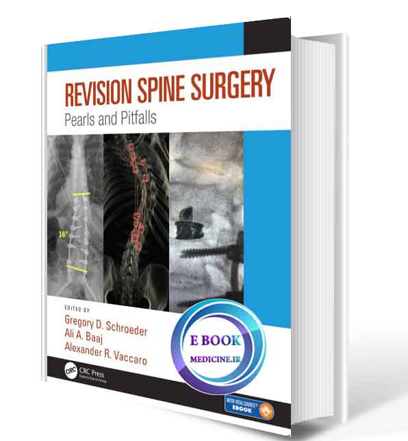 دانلود کتابRevision Spine Surgery: Pearls and Pitfalls 2020(ORIGINAL PDF)